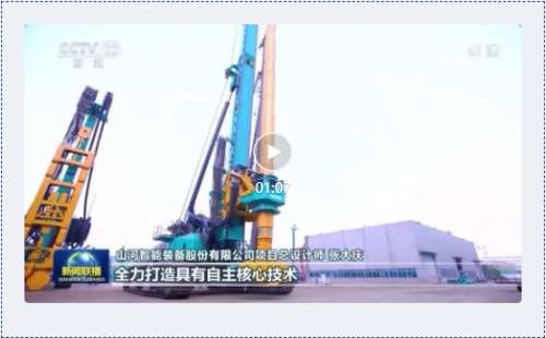 恒峰g22(国际)官网入口-天天有惊喜