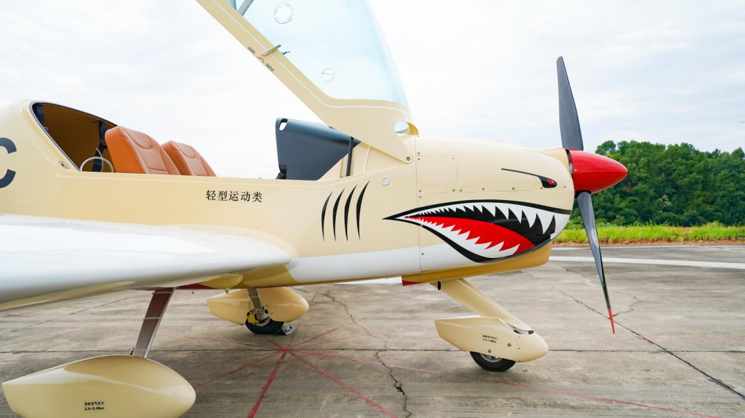 图集 | 阿若拉穿“鲨”衣，，，尚有更多套装为天空添彩！