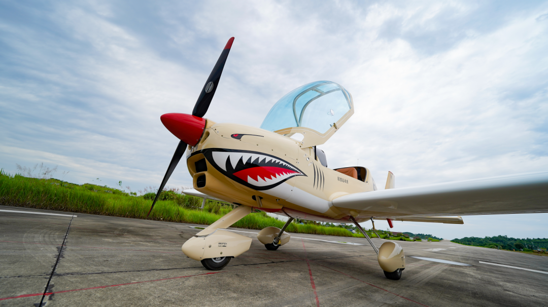 图集 | 阿若拉穿“鲨”衣，，，尚有更多套装为天空添彩！