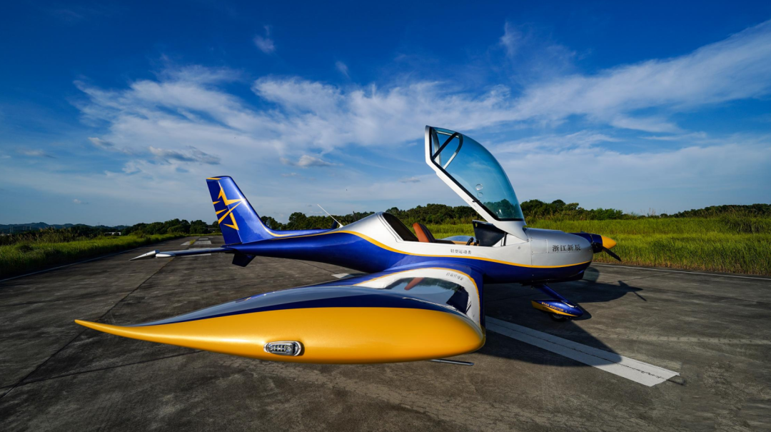 图集 | 阿若拉穿“鲨”衣，，，尚有更多套装为天空添彩！