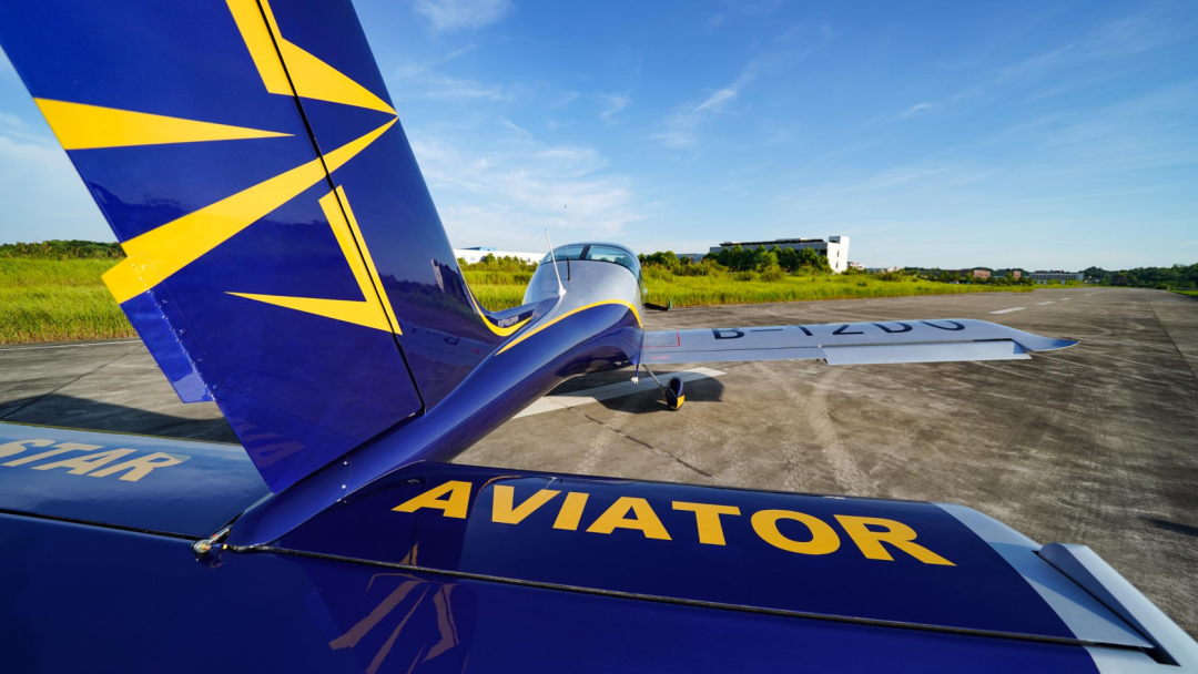 图集 | 阿若拉穿“鲨”衣，，，尚有更多套装为天空添彩！