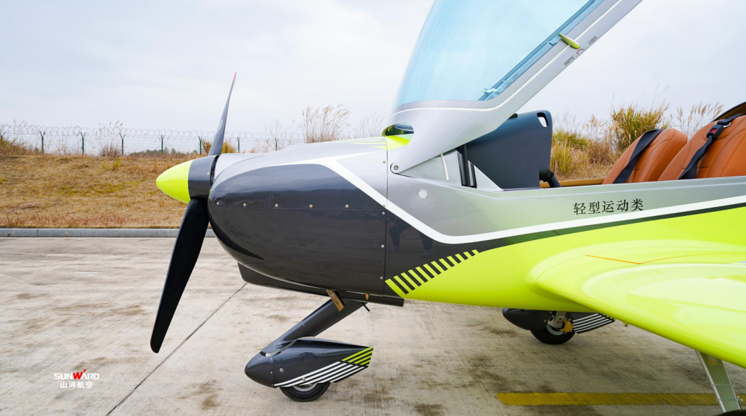 图集 | 阿若拉穿“鲨”衣，，，尚有更多套装为天空添彩！