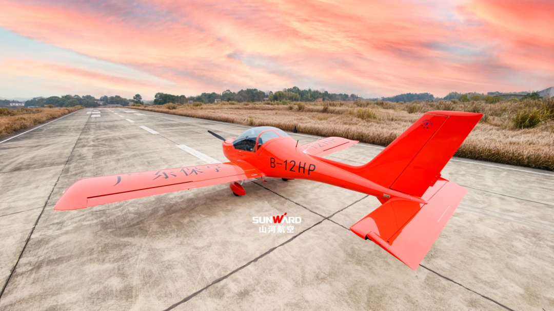 图集 | 阿若拉穿“鲨”衣，，，尚有更多套装为天空添彩！