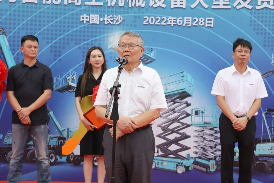 献礼二十大，，，，再攀新高地！恒峰g22智能高空机械装备再迎批量发货