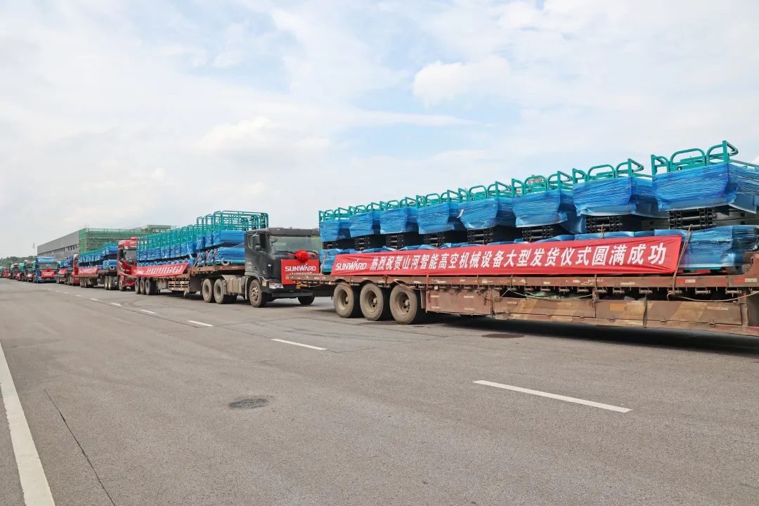 献礼二十大，，，，再攀新高地！恒峰g22智能高空机械装备再迎批量发货