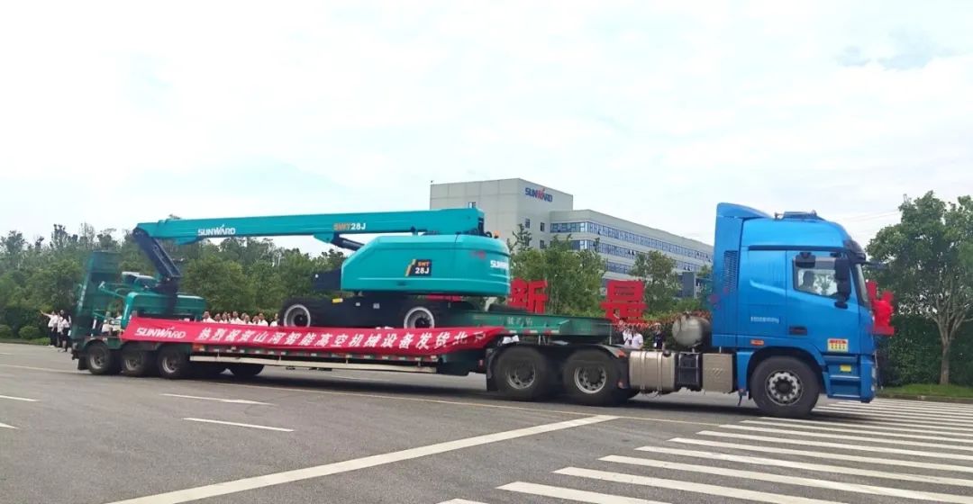 献礼二十大，，，，再攀新高地！恒峰g22智能高空机械装备再迎批量发货