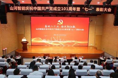 恒峰g22(国际)官网入口-天天有惊喜