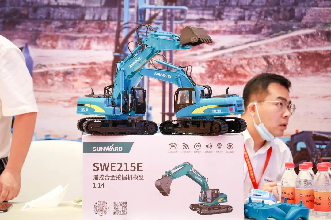 共话行业前沿手艺及趋势，，，，恒峰g22智能亮相第九届金属非金属矿挑撰运营适用手艺与装备大会