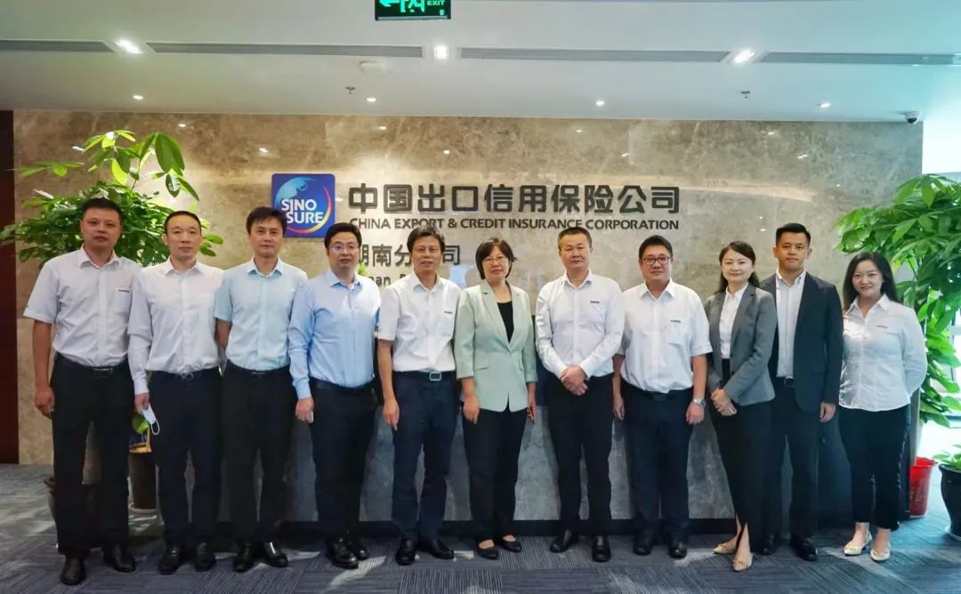 恒峰g22智能总司理夏志宏带队赴中国信保湖南分公司造访交流
