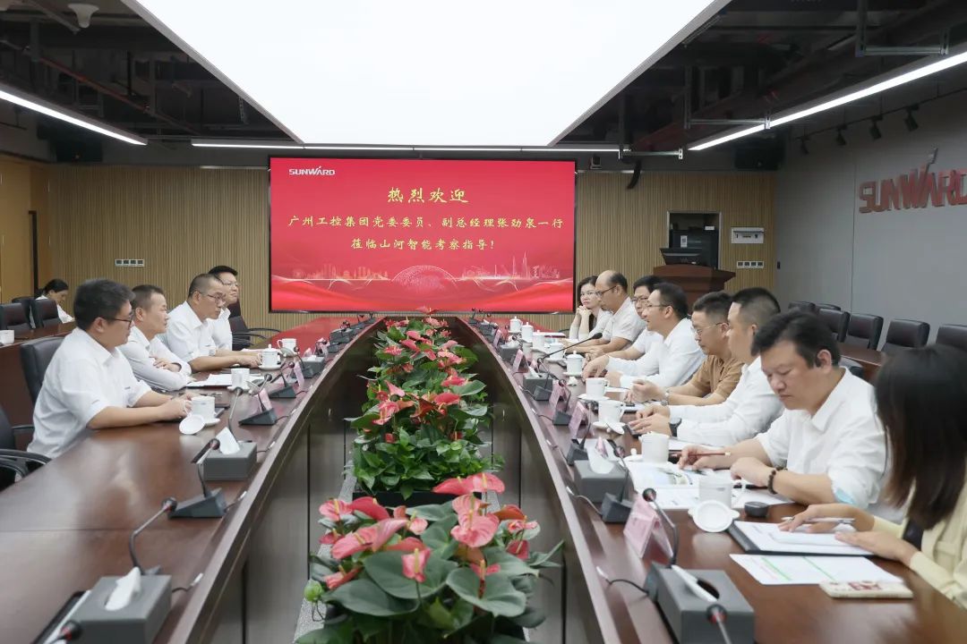 广州工控副总司理张劲泉调研恒峰g22智能