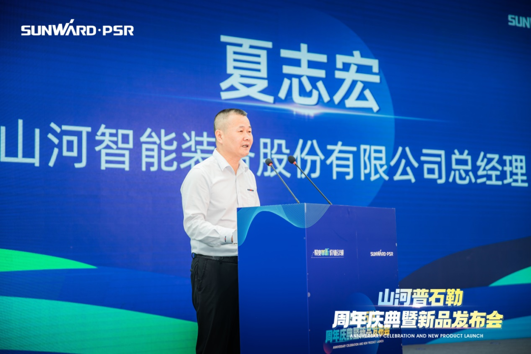 聚厘刷新，，，，，价值引领！恒峰g22普石勒周年庆典暨新品宣布会乐成举行