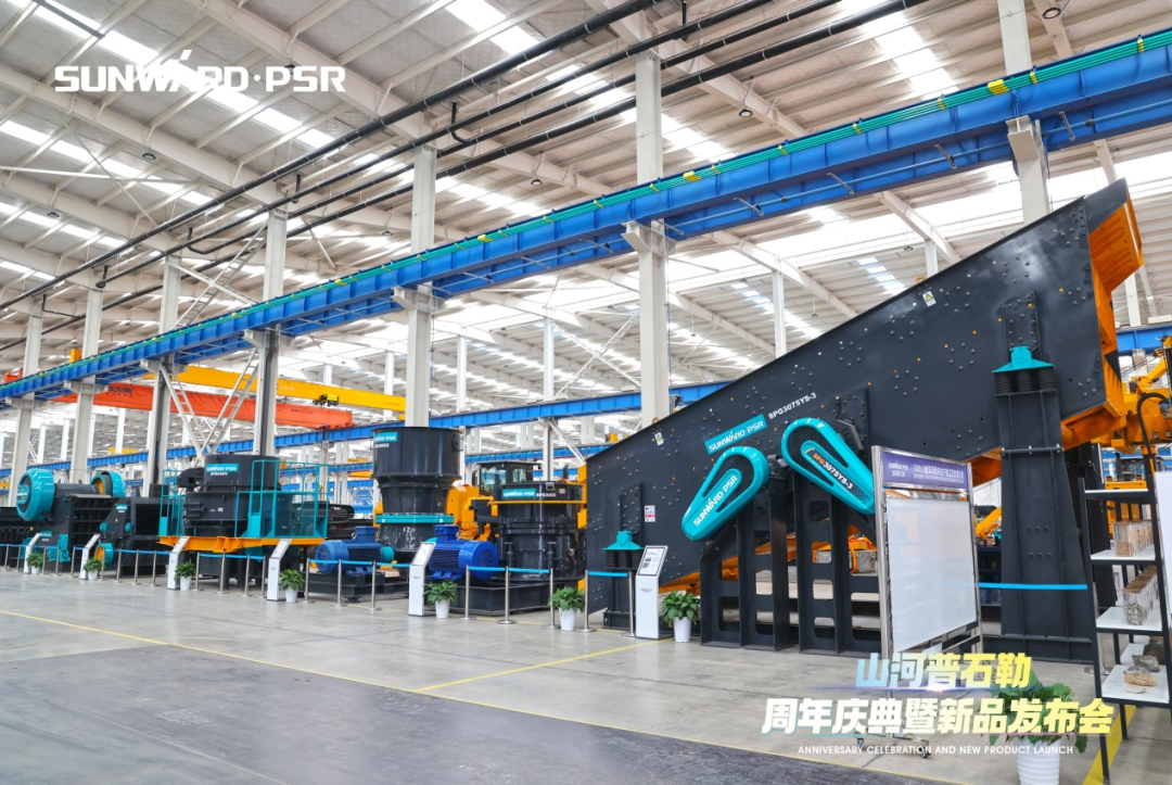 聚厘刷新，，，，，价值引领！恒峰g22普石勒周年庆典暨新品宣布会乐成举行