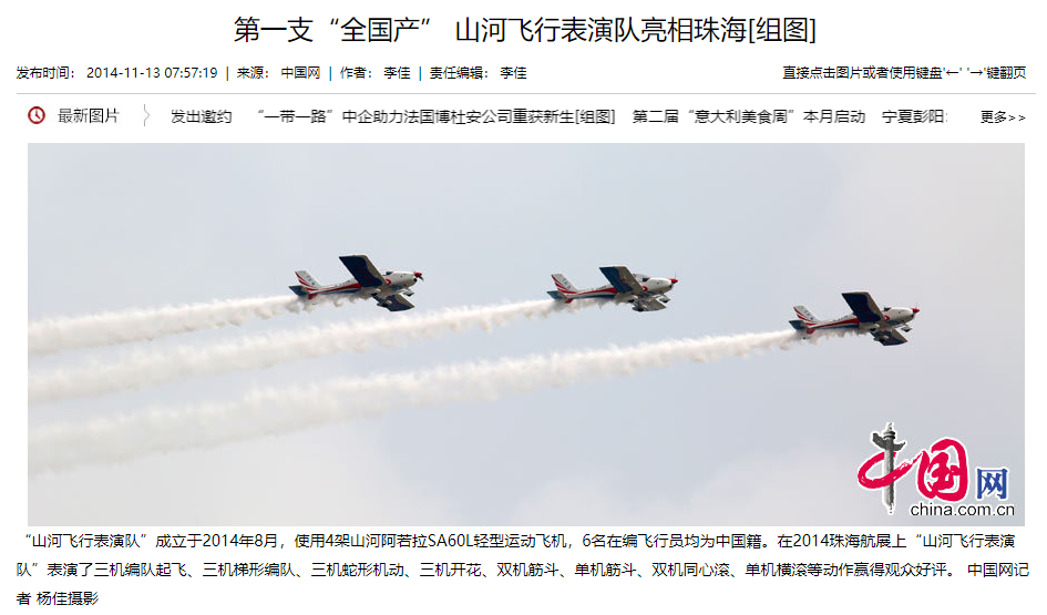 记者节 | 纪录恒峰g22智能二十三载立异与生长，，，，谢谢有您！