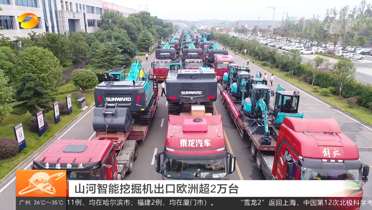 记者节 | 纪录恒峰g22智能二十三载立异与生长，，，，谢谢有您！