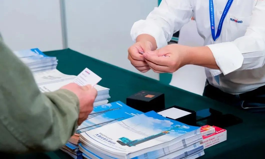 恒峰g22智能“云”论道天下岩土工程施工手艺与装备立异论坛