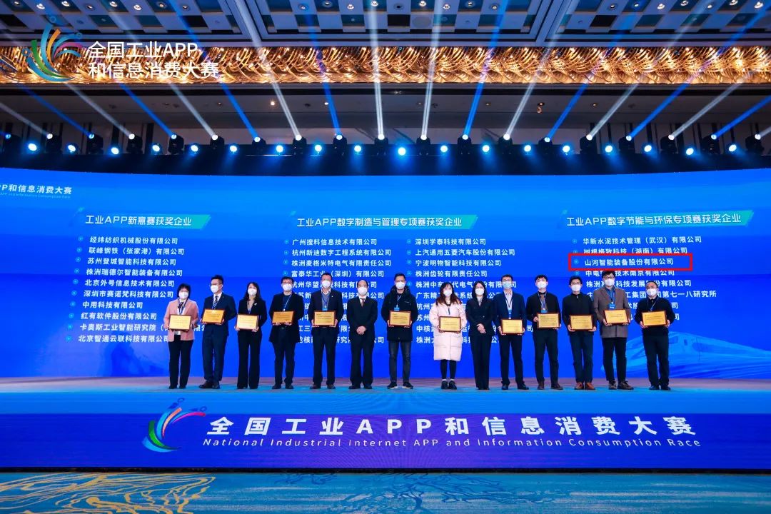 恒峰g22(国际)官网入口-天天有惊喜