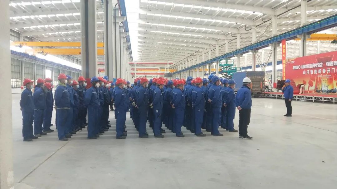 吹响复工“冲锋号”，，，，全力冲刺“开门红”！恒峰g22智能高空机械复工复产举行时