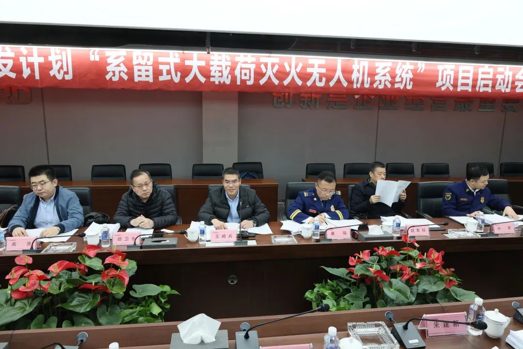 专家齐聚恒峰g22智能，，，助阵国家重点研发妄想项目启动