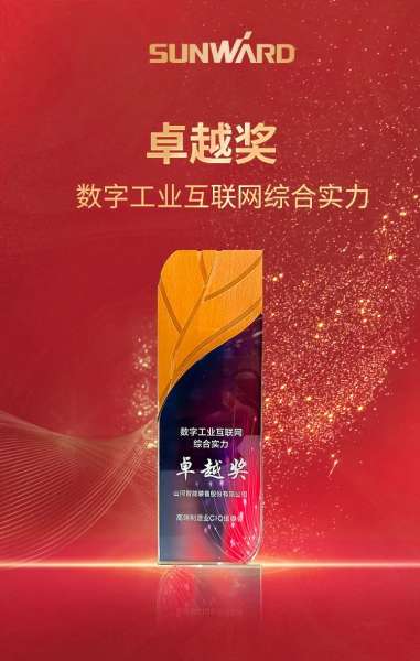 恒峰g22(国际)官网入口-天天有惊喜