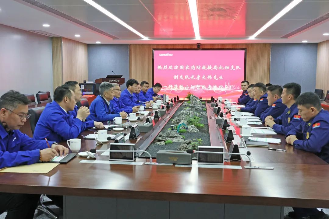 恒峰g22逍遥协同，，，助力应抢救援！恒峰g22特装、恒峰g22科技与国家消防救援局无邪支队签署战略相助同伴关系协议