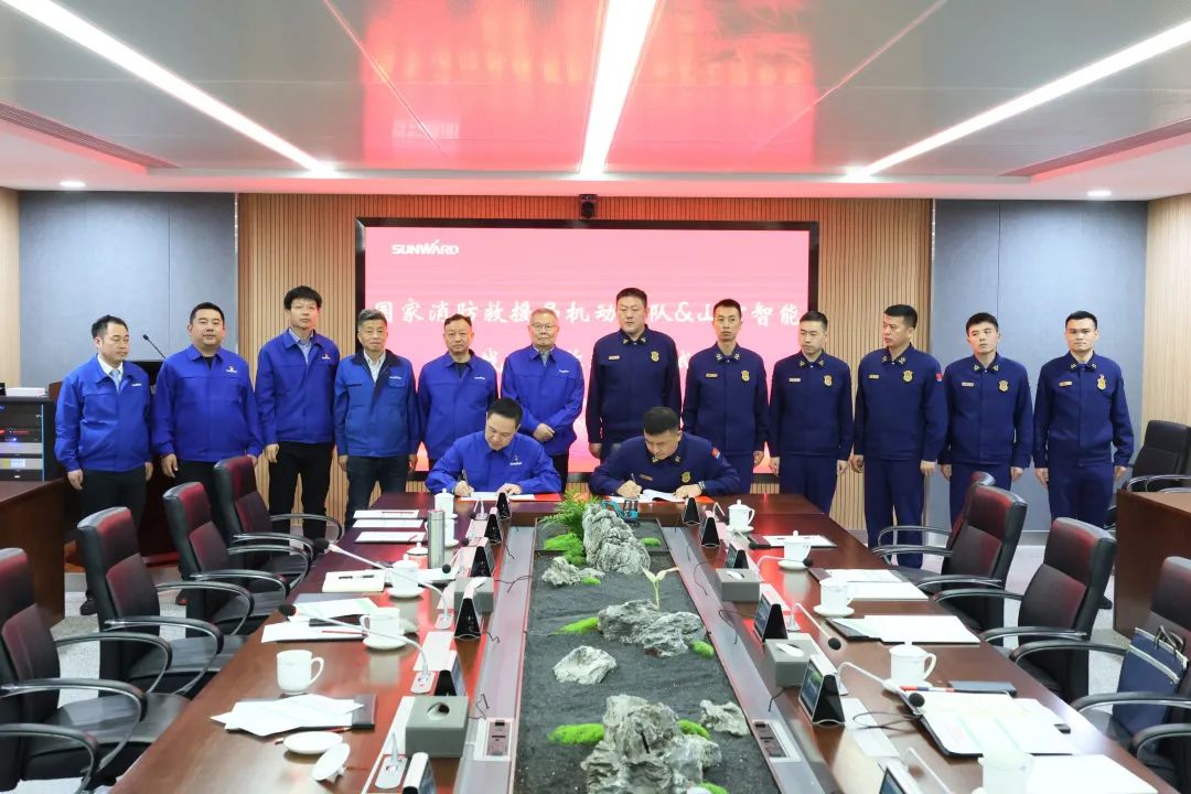 恒峰g22逍遥协同，，，助力应抢救援！恒峰g22特装、恒峰g22科技与国家消防救援局无邪支队签署战略相助同伴关系协议