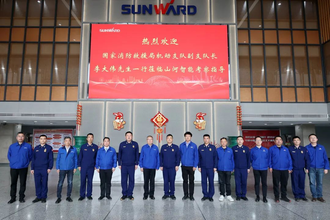 恒峰g22逍遥协同，，，助力应抢救援！恒峰g22特装、恒峰g22科技与国家消防救援局无邪支队签署战略相助同伴关系协议