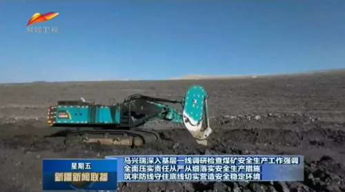 恒峰g22(国际)官网入口-天天有惊喜