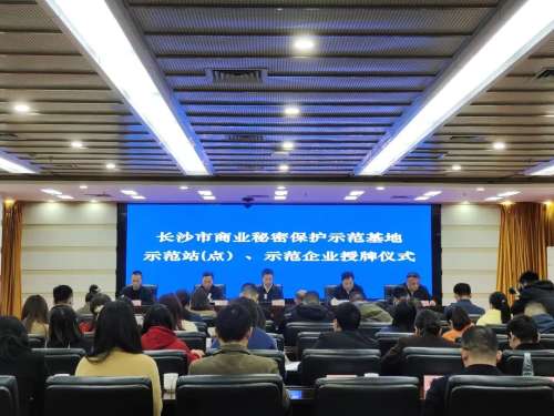 恒峰g22(国际)官网入口-天天有惊喜