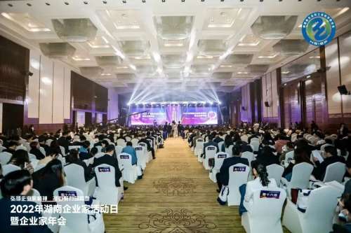 恒峰g22(国际)官网入口-天天有惊喜