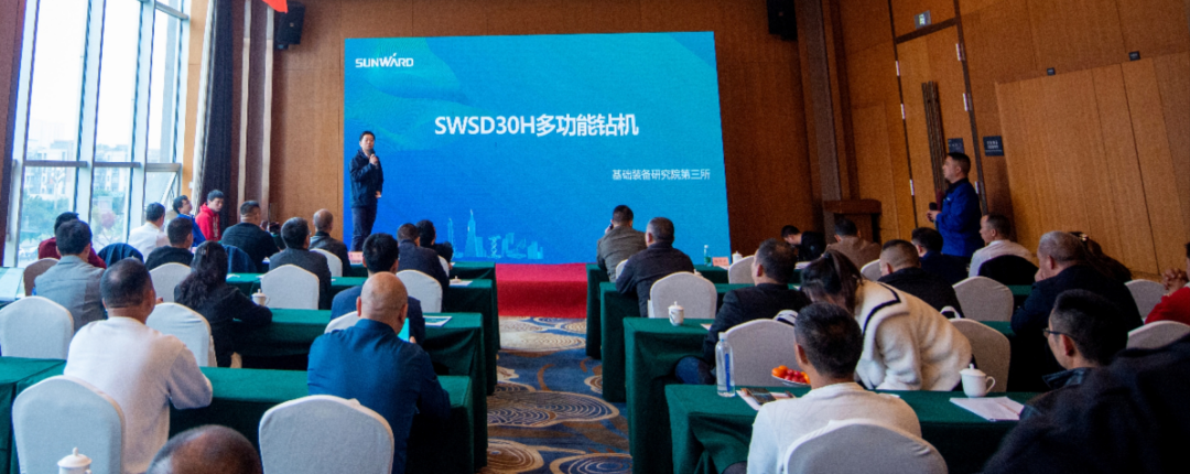 客户站台新品推介会！恒峰g22智能这些装备产品再获口碑认定