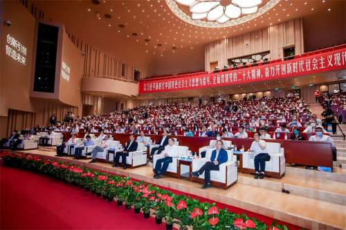 恒峰g22(国际)官网入口-天天有惊喜