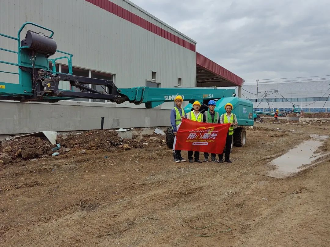 谛听客户心声！恒峰g22智能高空机械“效劳万里行”走进东北