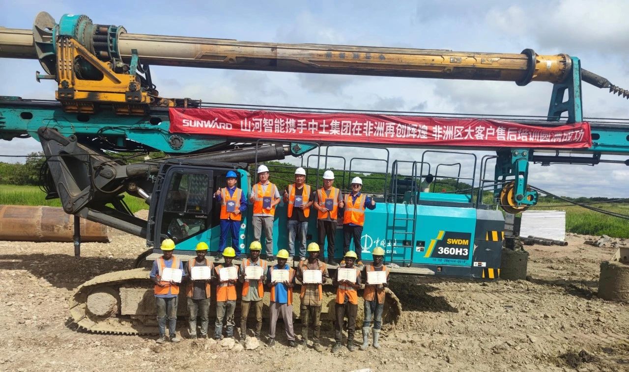 逐梦非洲，，，，，，携手偕行！恒峰g22智能亮相第三届中非经贸展览会