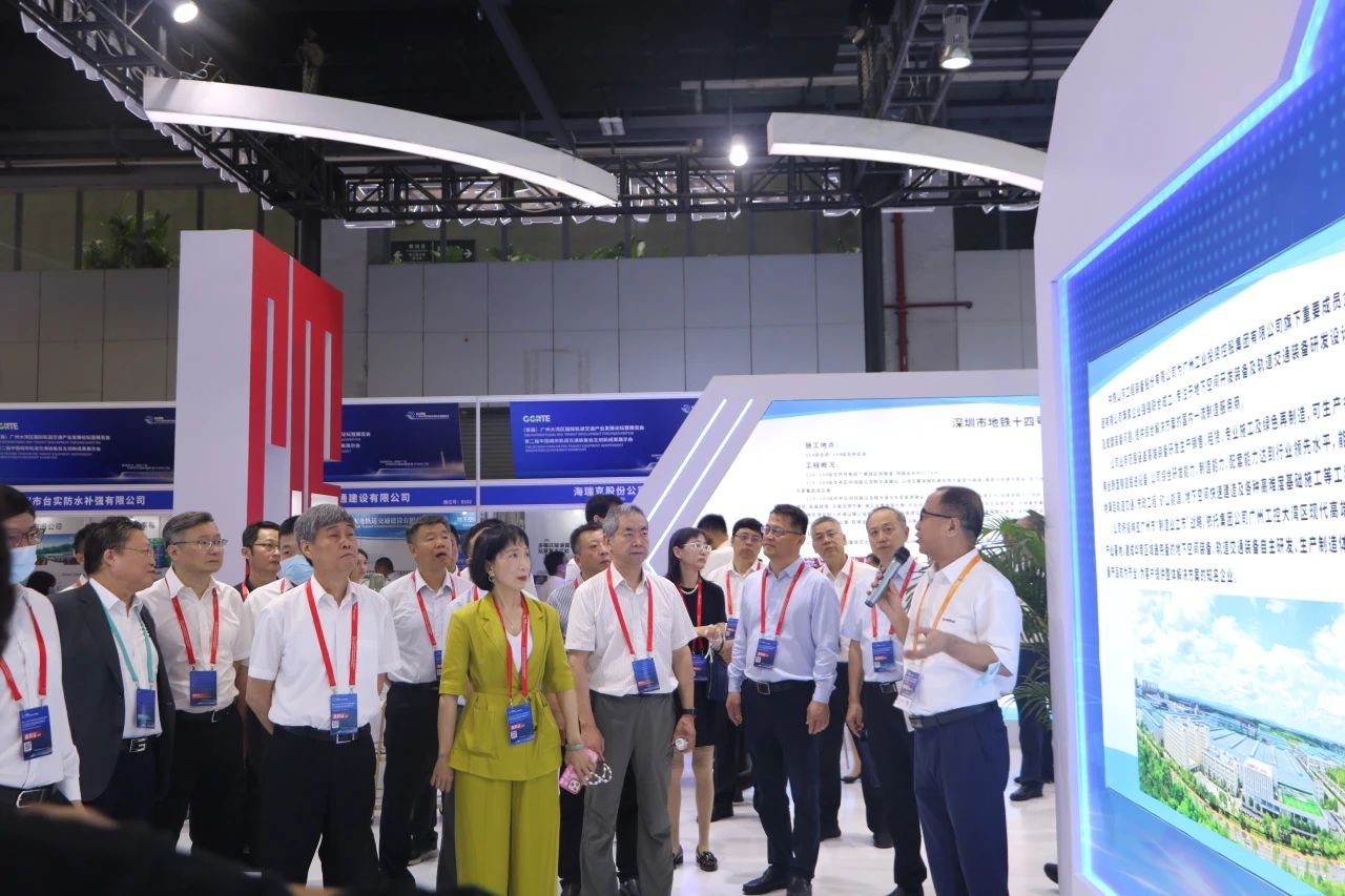 中铁恒峰g22亮相首届广州大湾区国际轨道交通工业生长论坛暨展览会