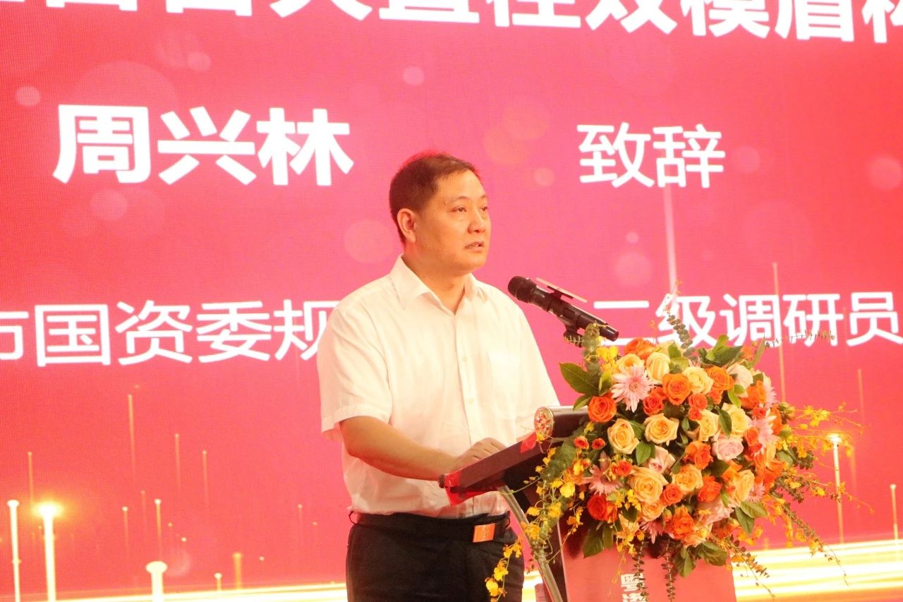 中铁恒峰g22粤港澳大湾区首台大直径双模盾构机乐成下线