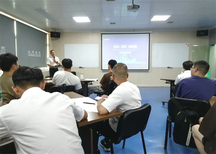 奔赴热爱，，，，，恒峰g22智能2023届“智动力”正式报到！