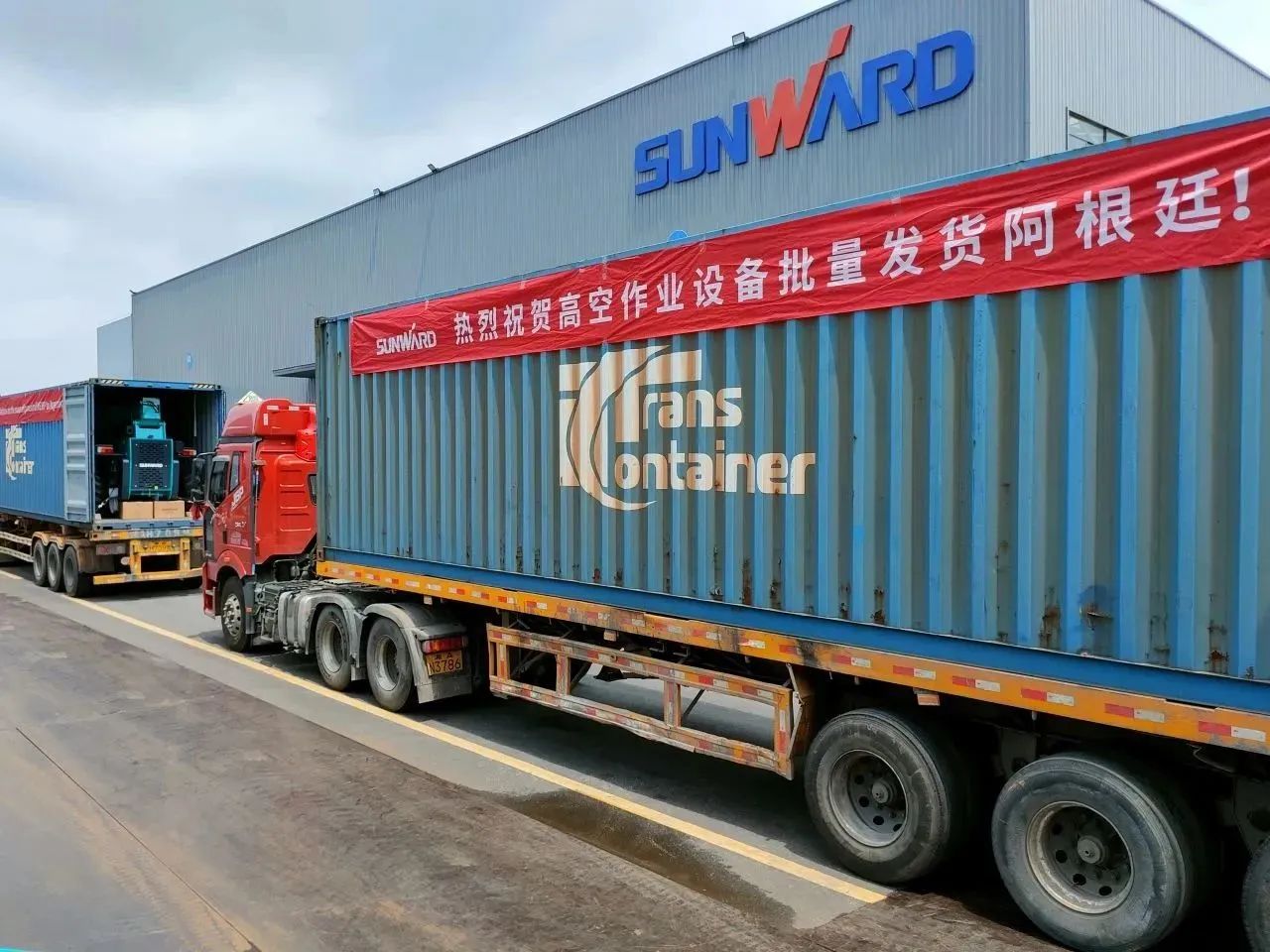 外洋销售同比增添超200%！恒峰g22智能高空机械阔步“出海”