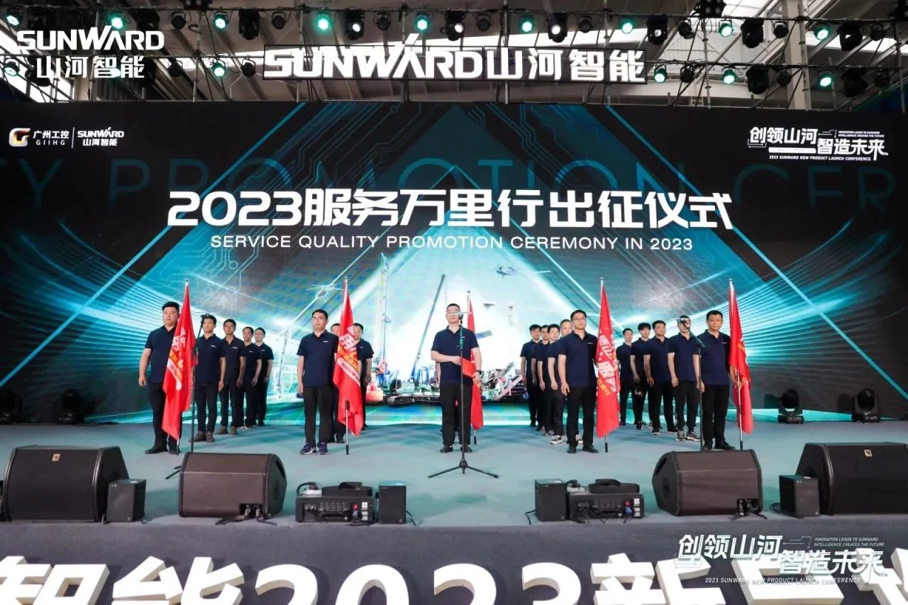 品质恒峰g22，，，专心折务！恒峰g22智能高空机械效劳万里行走进华南