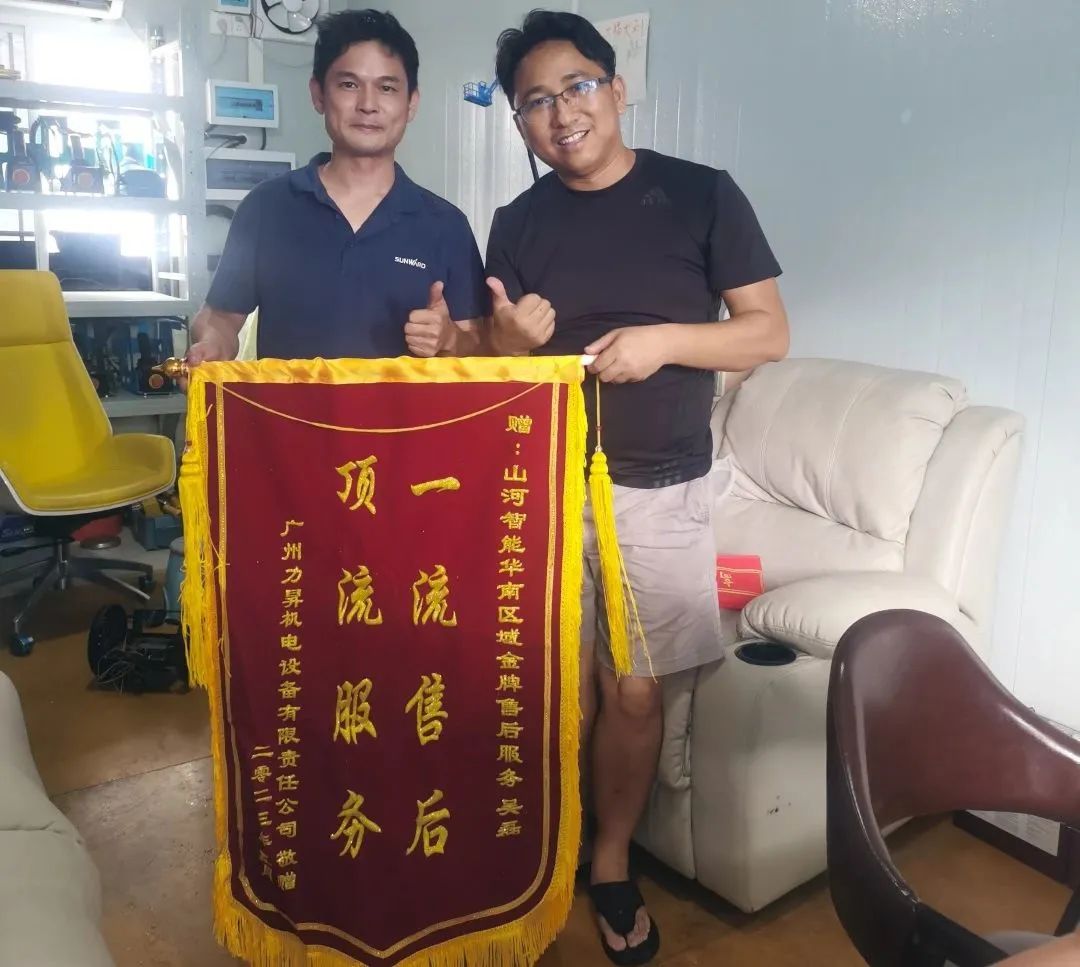 品质恒峰g22，，，专心折务！恒峰g22智能高空机械效劳万里行走进华南