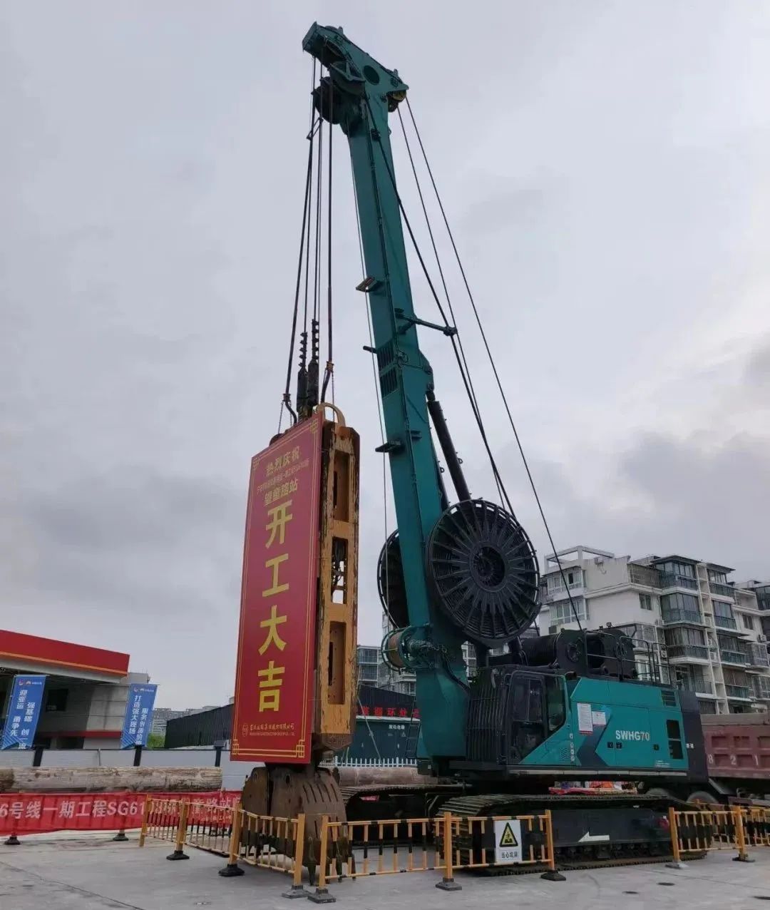 助力海内国际重大工程！恒峰g22智能液压抓斗实力“出圈”