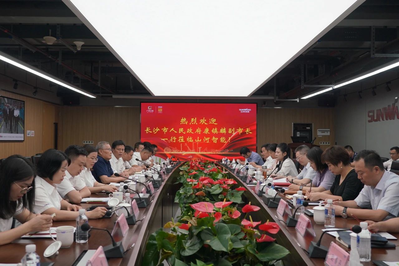 长沙市人民政府副市长、市工商联主席康镇麟调研恒峰g22智能