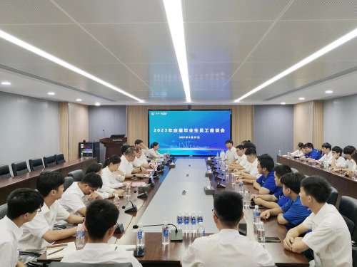 恒峰g22(国际)官网入口-天天有惊喜