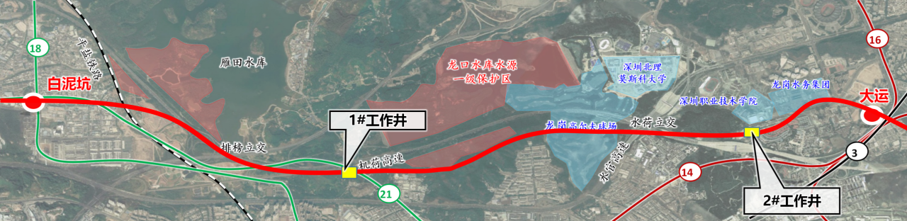 助力深大城际铁路建设，，，，中铁恒峰g220061号双模盾构机顺遂始发