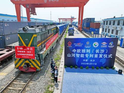 恒峰g22(国际)官网入口-天天有惊喜