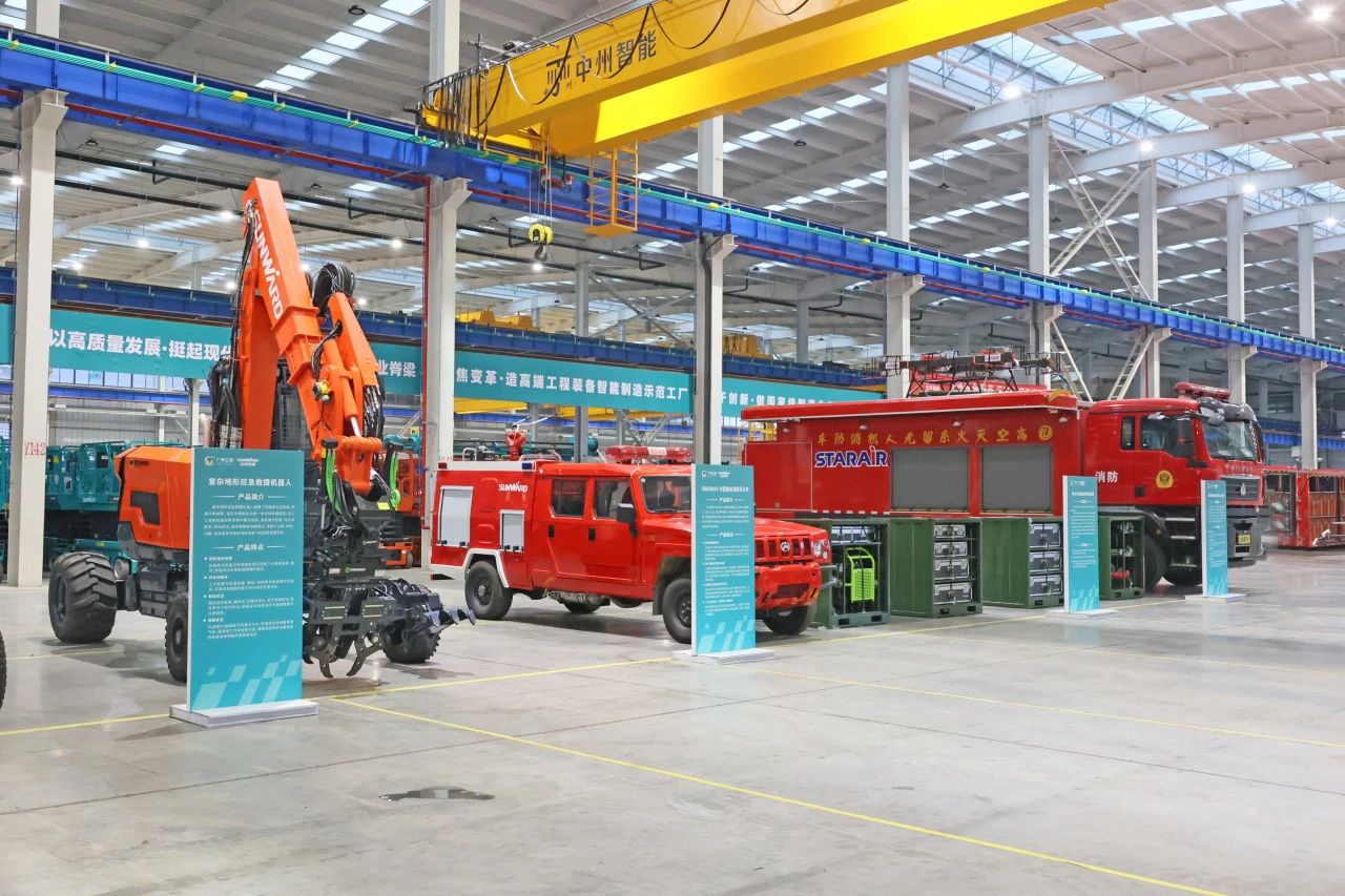 2023年湖南省“119“消防宣传月活动启动仪式在恒峰g22智能举行