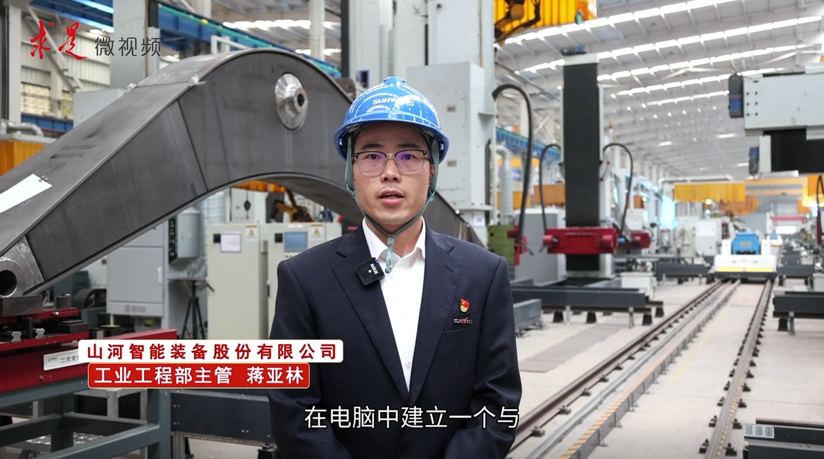 《求是》 | 立异“恒峰g22”好景物