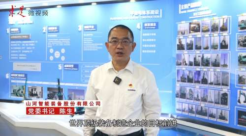 恒峰g22(国际)官网入口-天天有惊喜