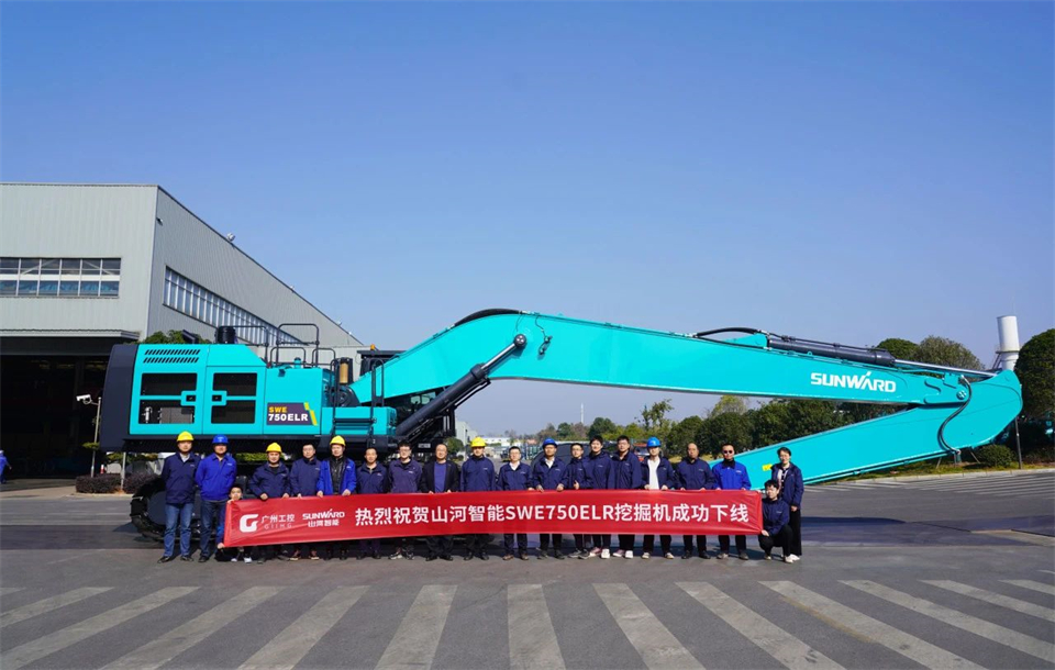 定制开发、功效更强！恒峰g22智能SWE750ELR加长臂液压挖掘机下线交付