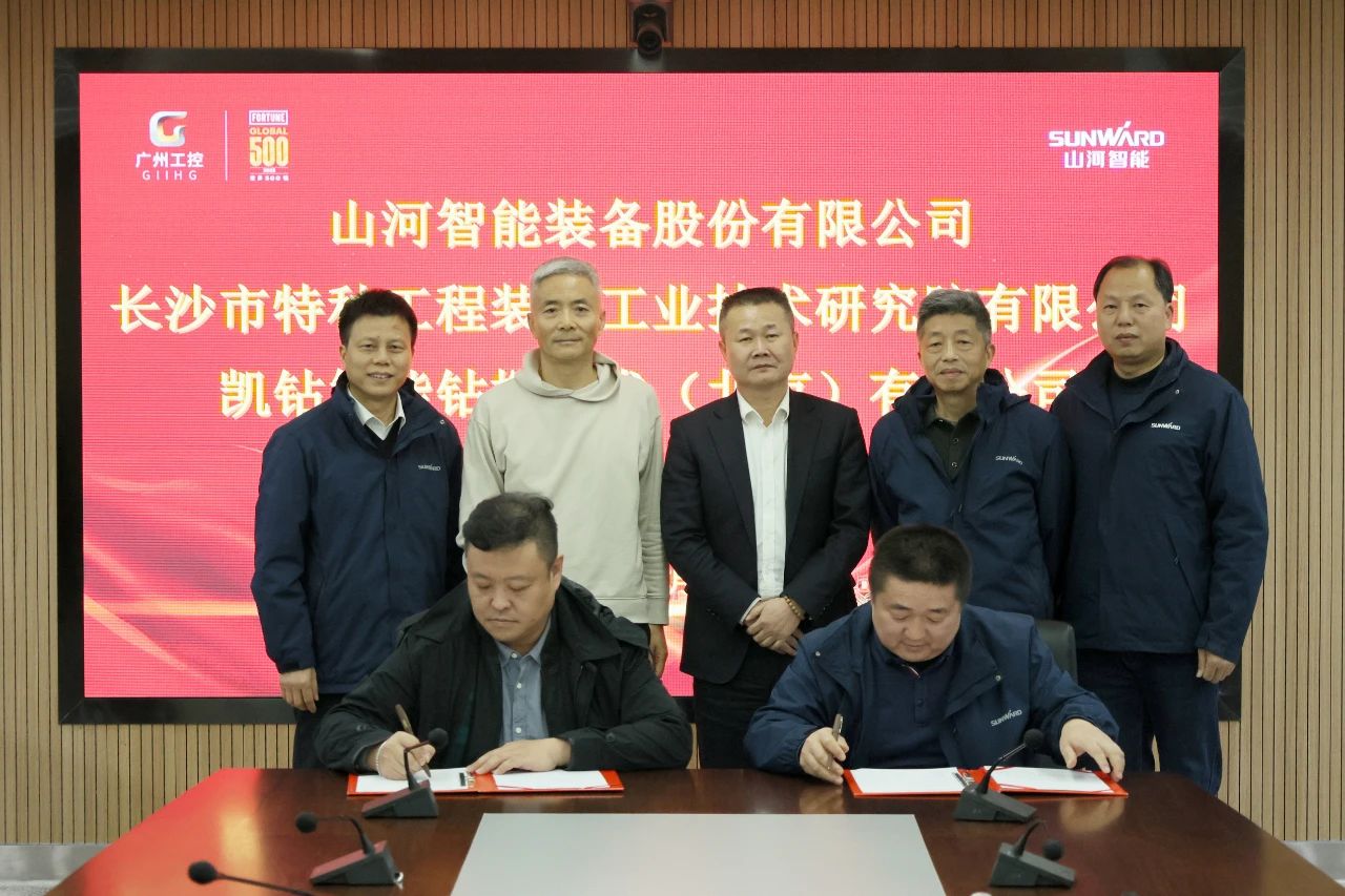 新年新气象！恒峰g22智能旗下工研院奋进继续开新局