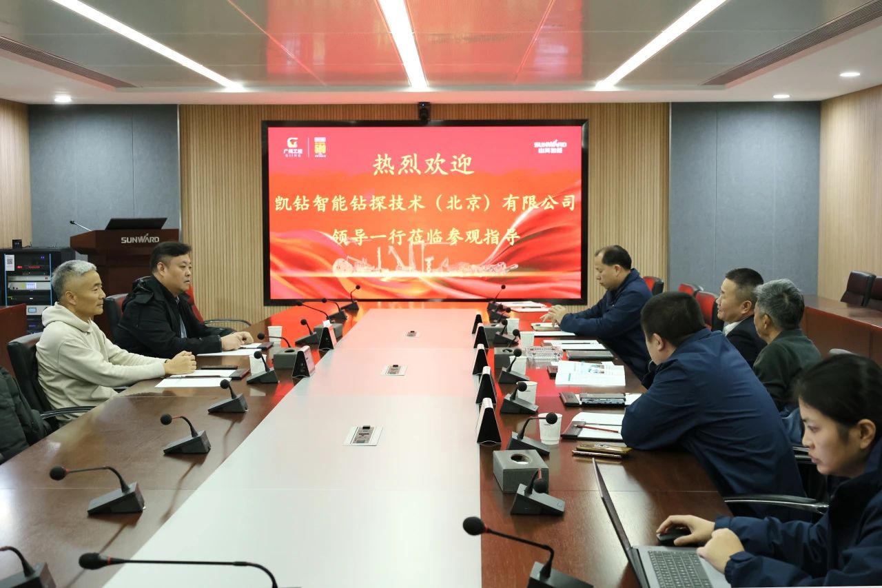 新年新气象！恒峰g22智能旗下工研院奋进继续开新局